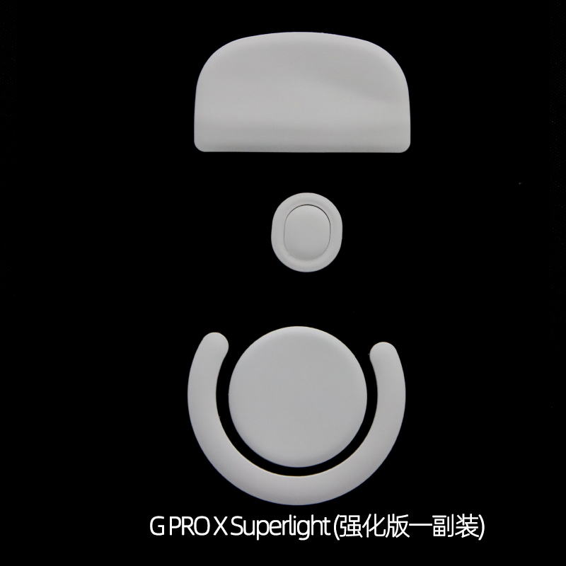 1 แพ็ค Esports Tiger Arc2 Enha - Logitech Mouse G Pro X Superlight บทวิจารณ์และราคา